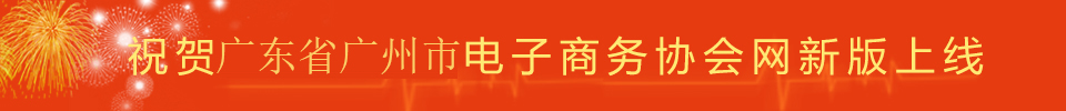足球竞彩网_足球彩票-中国竞彩网首页